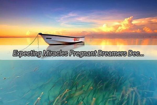 Expecting Miracles Pregnant Dreamers Decode the Smoking Stick Symbolism